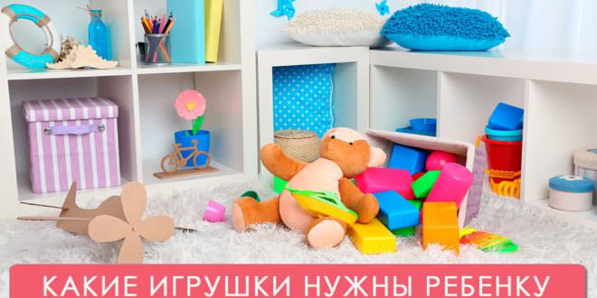 Комната-игрушка своими руками Комната-игрушка своими руками