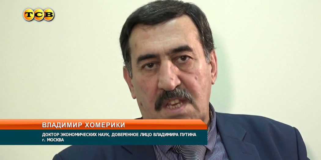 Новости пермского края за неделю онлайн
