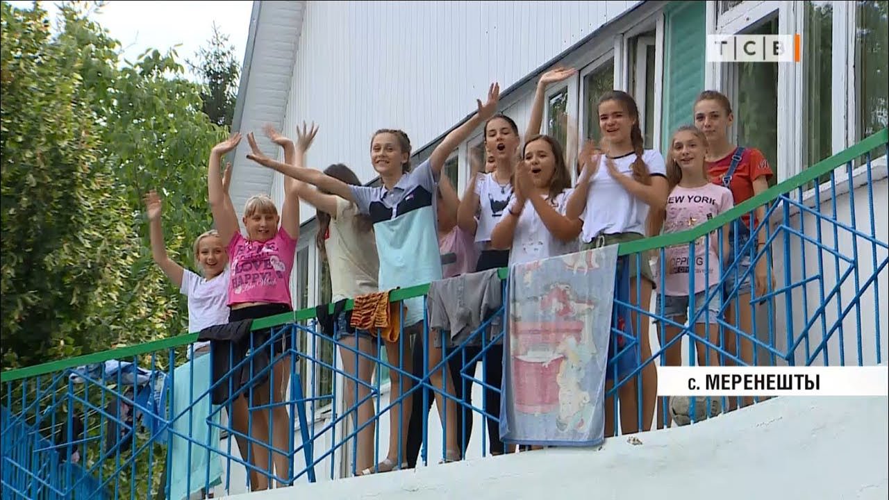 Новый Год В Летнем Лагере