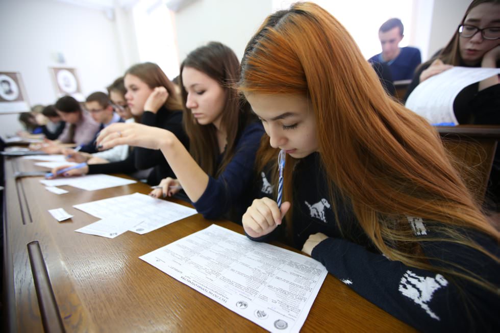 Тестирование в ПГУ могут перенести