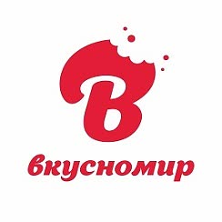 С сегодняшнего дня Вкусномир начал принимать заказы