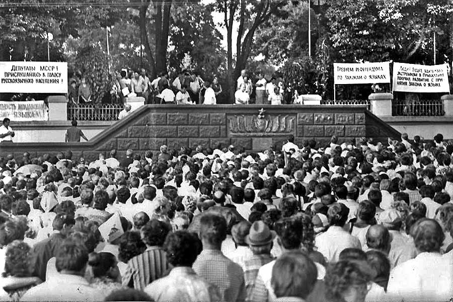 23 июня 1990 года парламент молдавской ССР принял «декларацию о суверенитете»