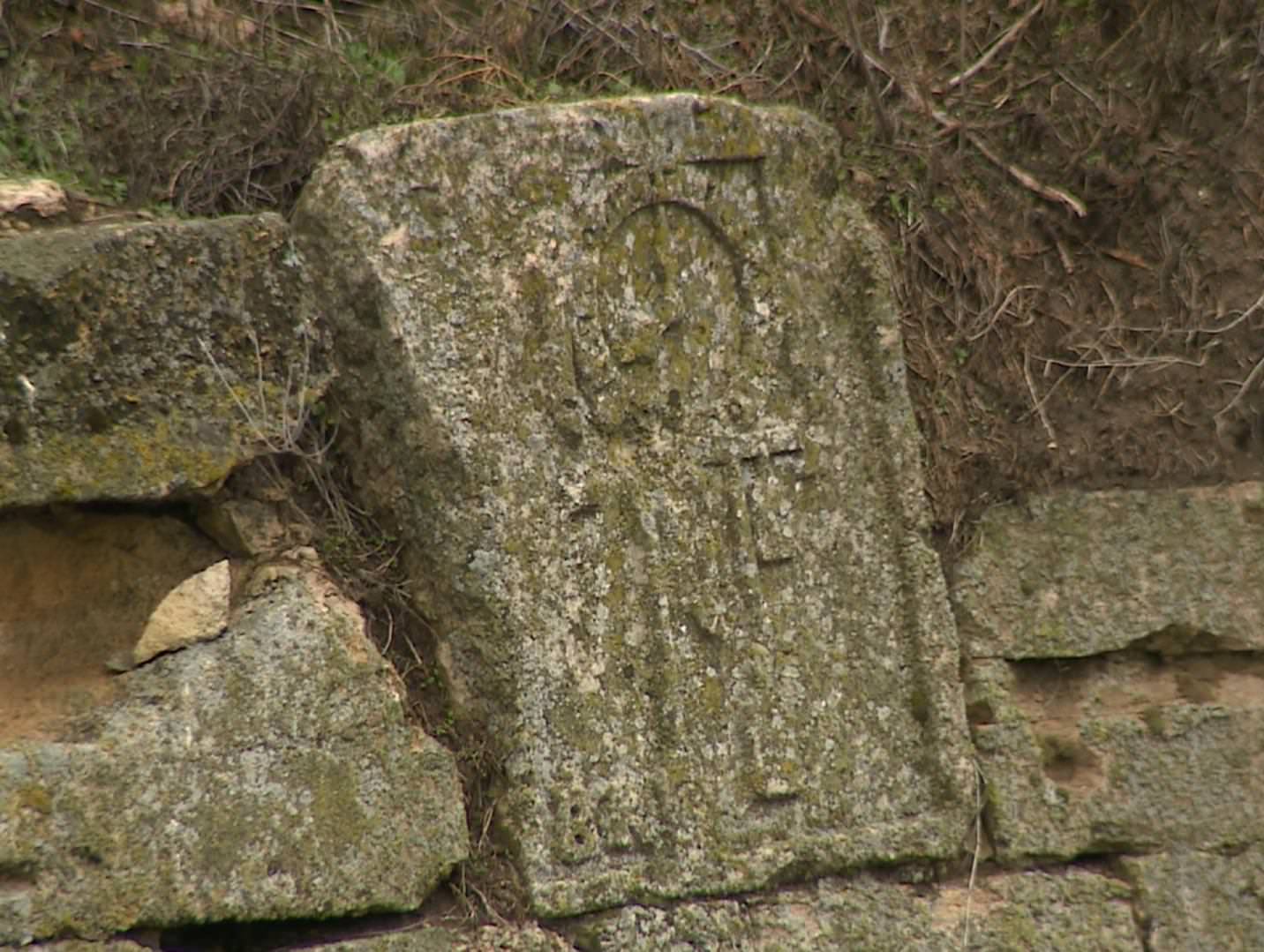 В Бендерской крепости решают, что делать с ценной реликвией – барельефом «Часы Кауфера» на стене крепости