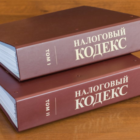 В России предлагают ужесточить наказание для индивидуальных предпринимателей за уход от налогов